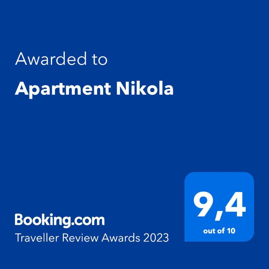 טרוגיר Apartment Nikola מראה חיצוני תמונה